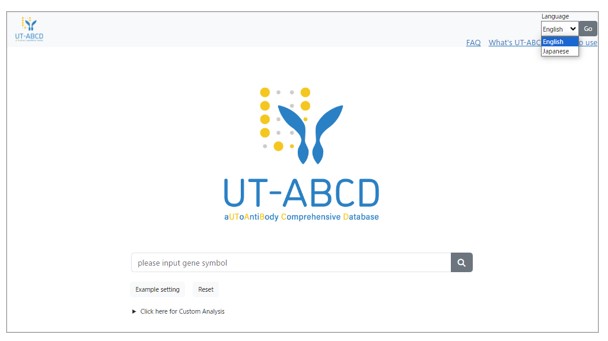 language setting en